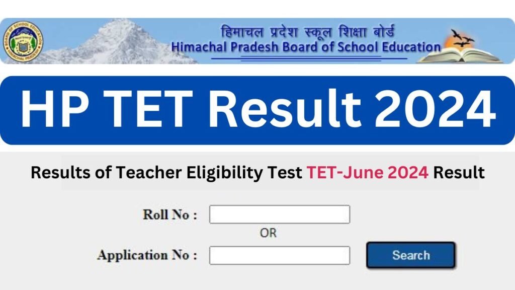 HP TET Result 2024 Out, Download HPTET June 2024 Result