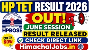 HP TET Result 2026