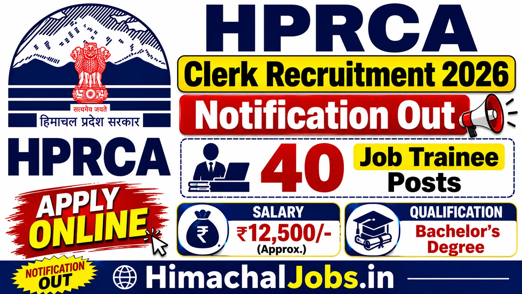 HPRCA Clerk Recruitment 2026 Notification Out for 40 Job Trainee Posts, Apply Online
