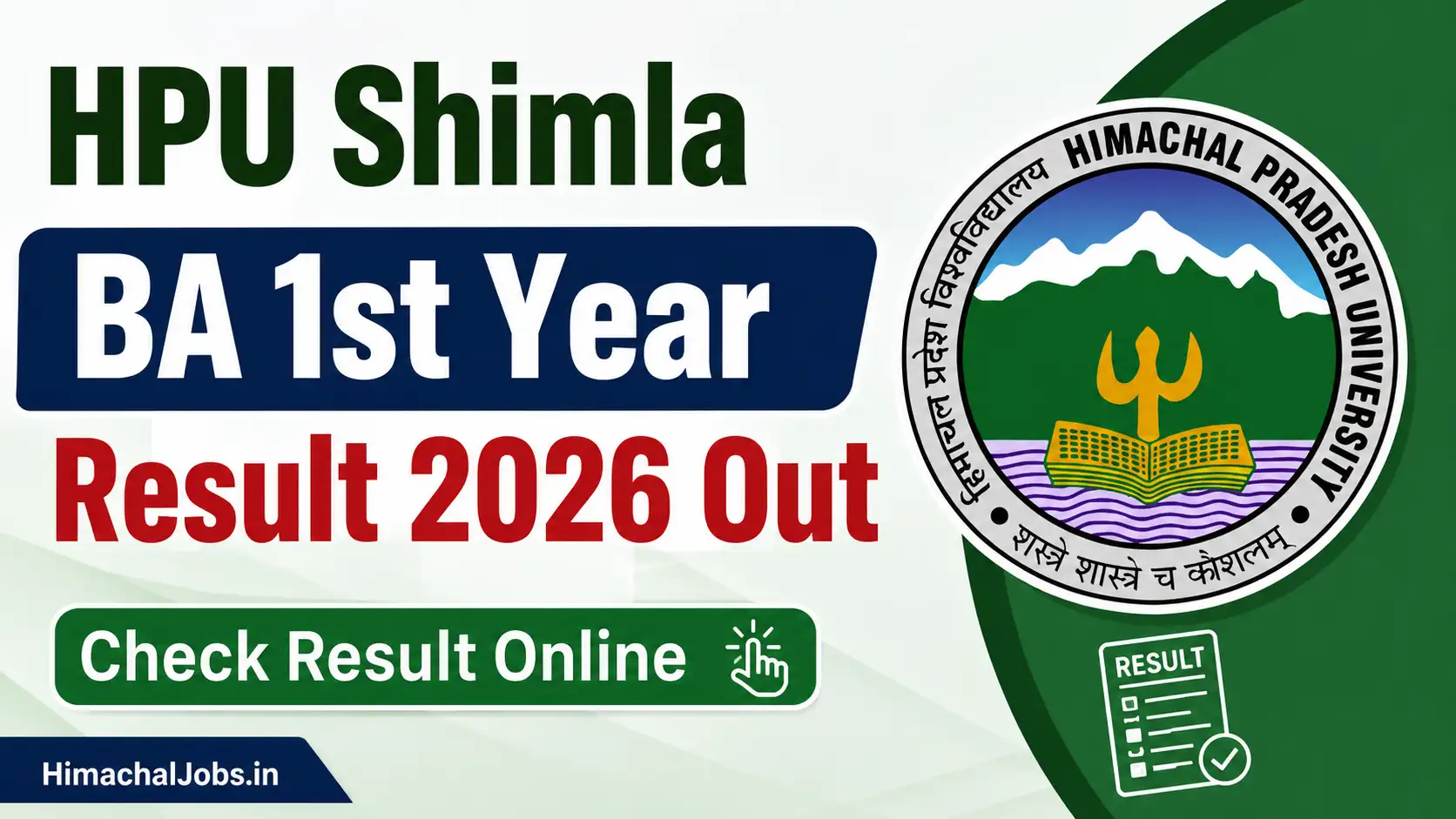 HPU Shimla BA 1st Year Result 2026