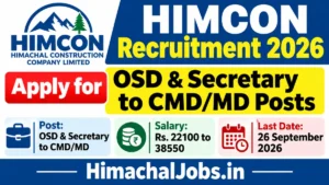 HIMCON Recruitment 2026