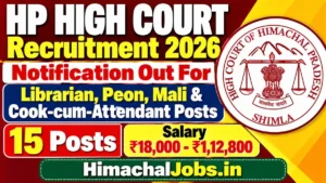 HP High Court Recruitment 2026