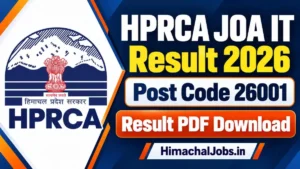 HPRCA JOA IT Result 2026