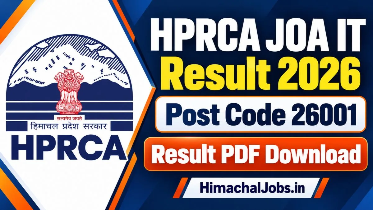 HPRCA JOA IT Result 2026